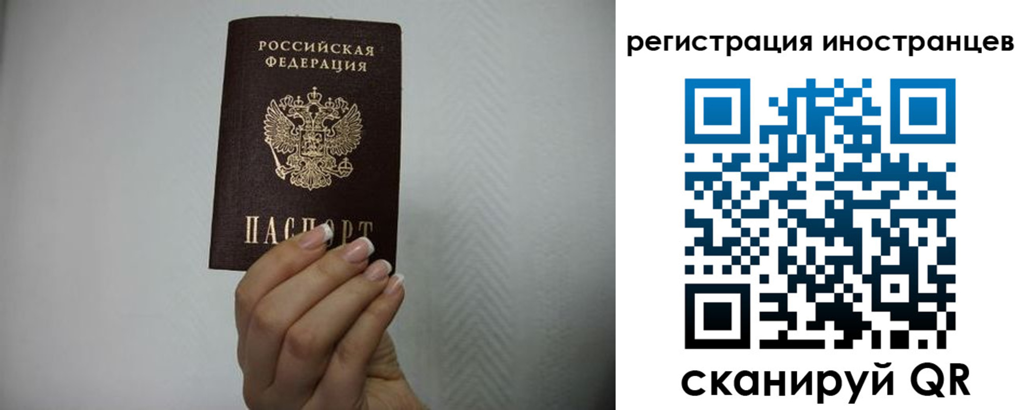 форма 3 в Киселёвске